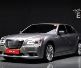 CHRYSLER 300C 3.6 ≫ 2014 • 8 594 EUR • ID