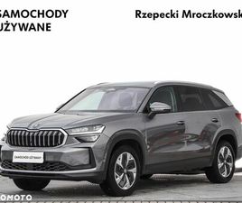 SKODA KODIAQ 2.0 TDI 4X4 SELECTION DSG