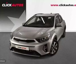 1.0 TGDI 100CV ACTIVE