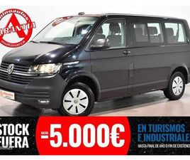 ORIGIN CORTA 2.0 TDI 150 CV DSG BMT 9 PLAZAS