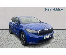 SKODA ENYAQ 150KW 80 ECOSUITE 82KWH 5DR AUTO [125KW]
