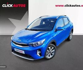 1.0 TGDI 100CV ACTIVE