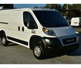 ** 2019 RAM PROMASTER 1500 CARGO VAN * 68K MILES * CLEAN TITLE **