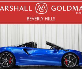 2025 MCLAREN ARTURA SPIDER -LOW MILES, EXTERIOR CARBON FIBER UPGRADE PACK,