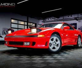 1991 MITSUBISHI 3000 GT VR-4 TURBO