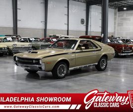 1970 AMC AMX