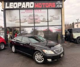 LEXUS LS LS 460 LEXUS LS 460 MARK LEV* КАМЕРА* ПОДГРЕВ* ОБДУХВАНЕ* ШИБИДАХ ≫ 2012 • 10 900 EUR • ID
