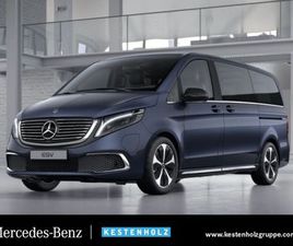 MERCEDES-BENZ EQV 300 AVANTGARDE LANG 360° PANO ILS LED EDW