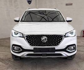 MG HS E 1.5 T-GDI PHEV EXCLUSIVE AUTO