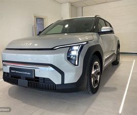 EARTH STANDARD RANGE