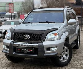 TOYOTA PRADO TOYOTA LAND CRUISER PRADO