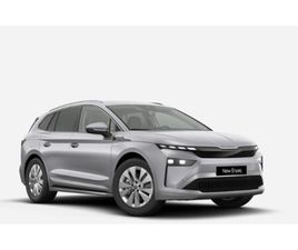 ŠKODA ENYAQ COUPÉ 85X SPORTLINE 4X4