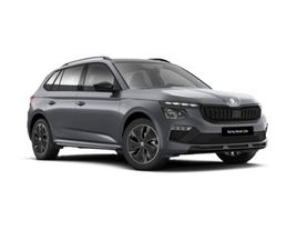 ŠKODA KAMIQ 1.5 TSI MONTE CARLO