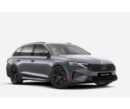 ŠKODA OCTAVIA COMBI 2.0 TSI RS