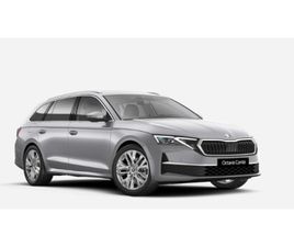 ŠKODA OCTAVIA COMBI1.5 TSI EXTRA