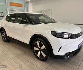 FORD CAPRI RWD RANGO EXTENDIDO 77KWH