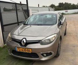 PRIVILEGE אוט׳ דיזל 1.5 (110 כ״ס)