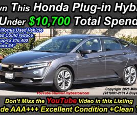 2021 HONDA CLARITY BASE 4DR SEDAN