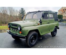 UAZ 469 315136-1 1987