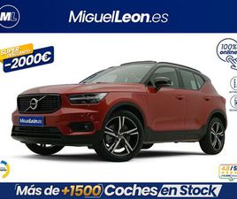 VOLVO XC40 1.5 T4 TWIN RECHARGE R-DESIGN AUTO