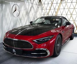 MAYBACH MONOGRAM SERIES PATTERN AUF MOTOR