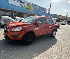 CHEVROLET TRAX LS אוט׳ 1.8 (140 כ״ס)