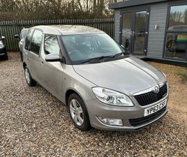 2013 (63) 1.2 TDI GREENLINE II EURO 5 (START/STOP) 5DR