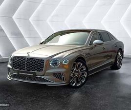 MULLINER SPEC