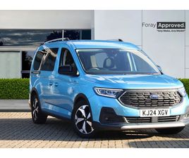 FORD GRAND TOURNEO CONNECT 1.5 ECOBOOST ACTIVE 5DR AUTO [7 SEAT] ESTATE 2024, 1817 MILES, £27000 - 33156964 - EXCHANGEANDMART.CO.UK
