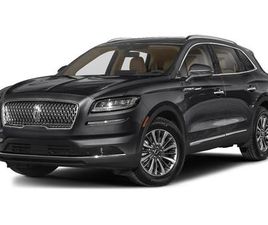 LINCOLN NAUTILUS USED 2023 LINCOLN NAUTILUS RESERVE