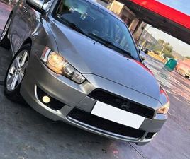 VAND SAU SCHIMB MITSUBISHI LANCER CERMEI