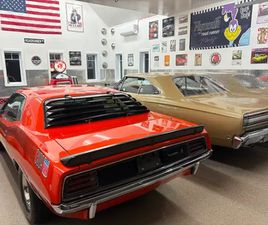 CUDA ET ROAD RUNNER