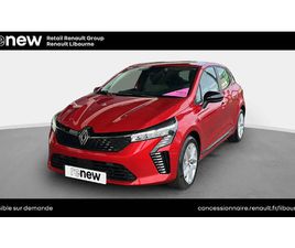 CLIO BLUE DCI 100 CH GSR2