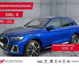 AUDI Q5 40 TFSI AUDI Q5 40 TFSI QU S-TR S-LINE MATRIX+NAVI+AHK+GRA+VC