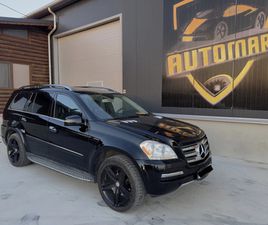 MERCEDES-BENZ GL 500 AMG GRAND EDITION