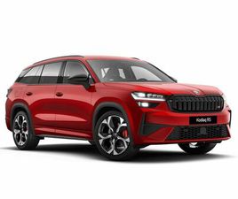 ŠKODA KODIAQ 2,0 TSI 195 KW DSG 4X4