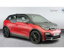 135KW S RANGE EXT 33KWH 5DR AUTO [SUITE INT WORLD]