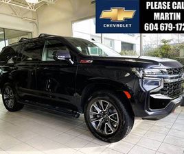 2022 CHEVROLET TAHOE Z71