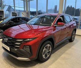 HYUNDAI TUCSON HYUNDAI TUCSON 1.6 T-GDI TREND DCT AUTOMATA KÉSZLETEN VAN AZONNAL ELVIHETŐ!!!