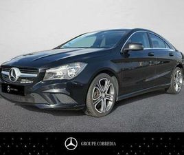 200 D INSPIRATION 7G-DCT