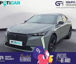 E TENSE 225 TROCADERO