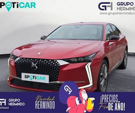 PURE TECH 130 CV AUT TROCADERO