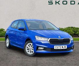 SKODA FABIA WAGON SKODA FABIA 1.0 MPI 80 SE COMFORT 5DR HATCHBACK 2022, 30366 MILES, £11795 - 33156731 - EXCHANGEANDMART.CO.UK