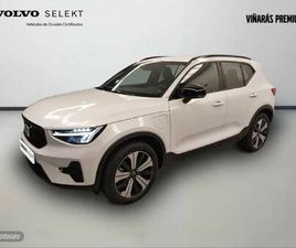 RECHARGE DARK PLUS T5 PLUG-IN HYBRID AUTOMATIC