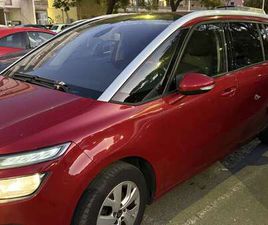 1.6 BLUEHDI FEEL S&S 120CV