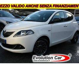 1.0 FIREFLY 5 P. S&S HYBRID GOLD *CAM*5 POSTI*