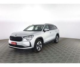 SKODA KODIAQ 2ª SERIE 2.0 TDI DSG 7 POSTI EXECUTIVE