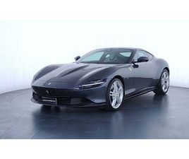 FERRARI ROMA COUPÉ ROMA DEL 2021 USATA A CORCIANO