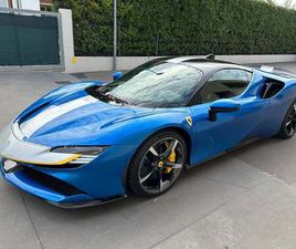 FERRARI SF90 STRADALE FERRARI SF90 COUPÉ SF90 STRADALE DEL 2024 USATA A CORCIANO