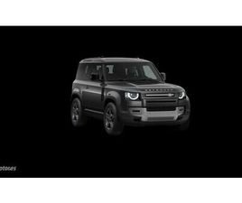 LAND ROVER DEFENDER D250 90 3.0D 3DR RWB 249 AUT